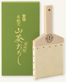 Wasabi grater